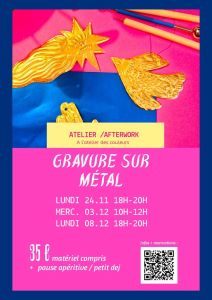 Ateliers éphémères - Gravures sur métal